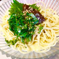 めっちゃうま！簡単！大葉のうめぇーゴマ豆乳パスタ！