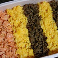 11月14日　　三色弁当