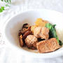 【毛穴・皮脂改善】『鮭と大根の胡麻煮』美肌レシピ