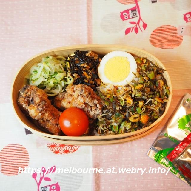つくおき常備菜とから揚げ弁当