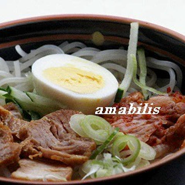 冷麺