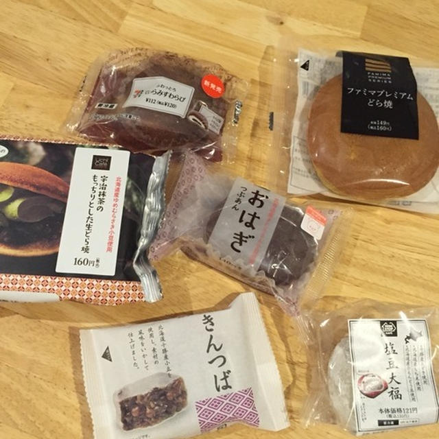 【　コンビニ和菓子ハシゴ買い〜とピーマンおかず　】