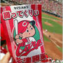 勝った試合にしか飲めない「勝鯉ビール」＠マツダスタジアム