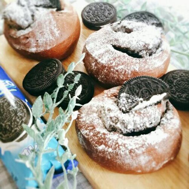 🌼チョコパン生地deいくつものパン②オレオパン🌼