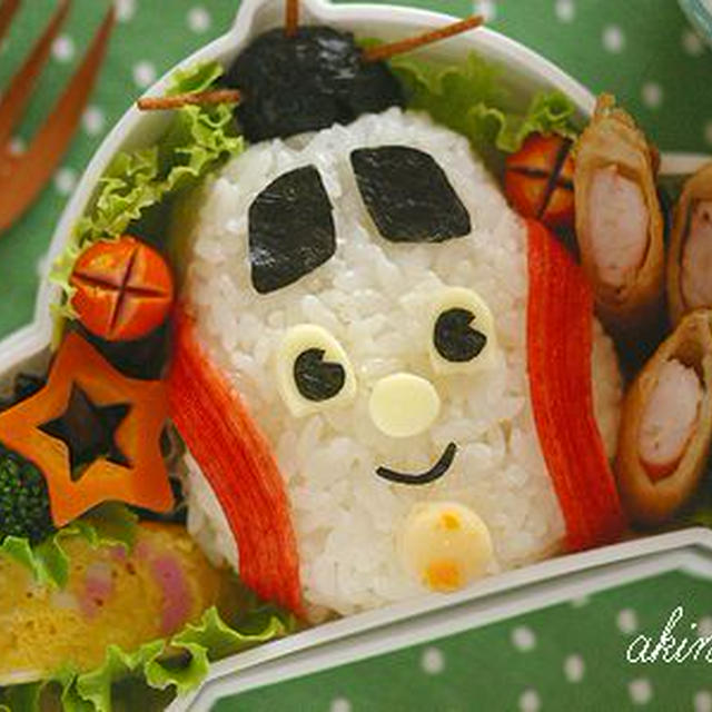 ハロルドのお弁当