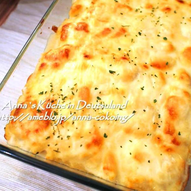 【主食】我が家の家庭の味♡チキンのホワイトソースマカロニグラタン