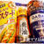 スパイスでポークフィレの蒸し焼き♪ Steamed Pork fillet
