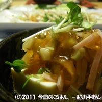 ピリ辛ザーサイ豆腐　ジュレぽん酢バージョン♪3分あればできあがり～♪