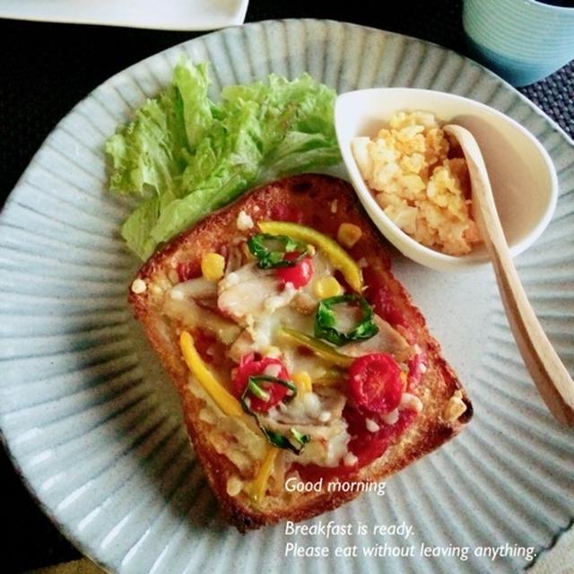 タルティーヌ(あけび酵母の食パン)