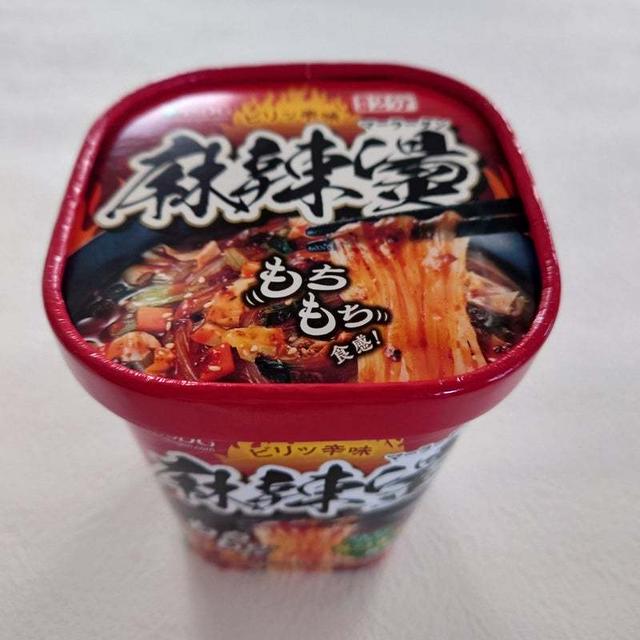 RSP 109th★医食同源ドットコム　iSDG 麻辣