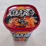RSP 109th★医食同源ドットコム　iSDG 麻辣
