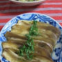 「シルク茄子の焼き浸し」