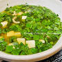 【Line公式】今週のレシピ『モロヘイヤのコクうまスープ』をお届けします♪