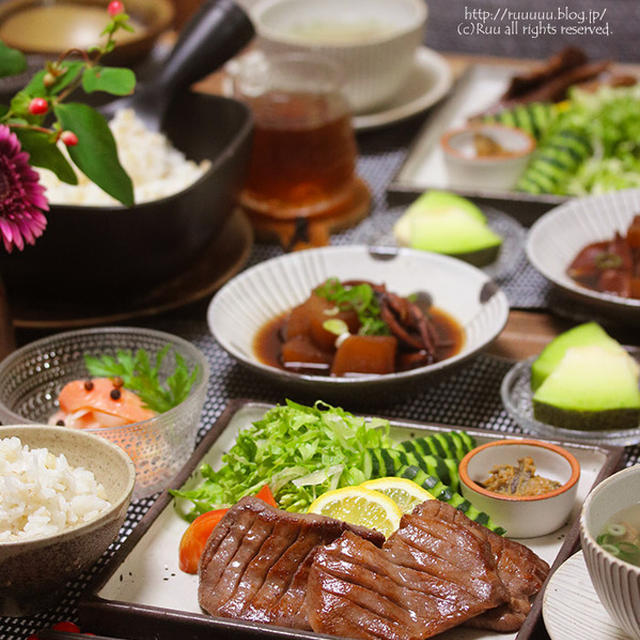 【献立】牛タン塩焼き。～今年の丑の日は牛で！なんなら一生牛でお願いしたい～