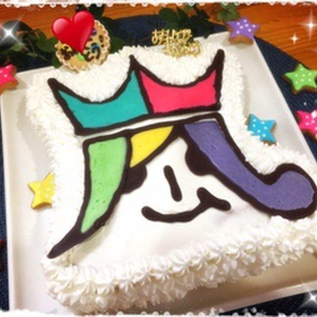 お誕生日ケーキ♥今年は’嵐’です♥