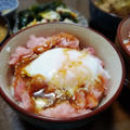 【家ごはん】花見の残りご飯　[レシピ] 柚子味噌 / 魚卵の煮付