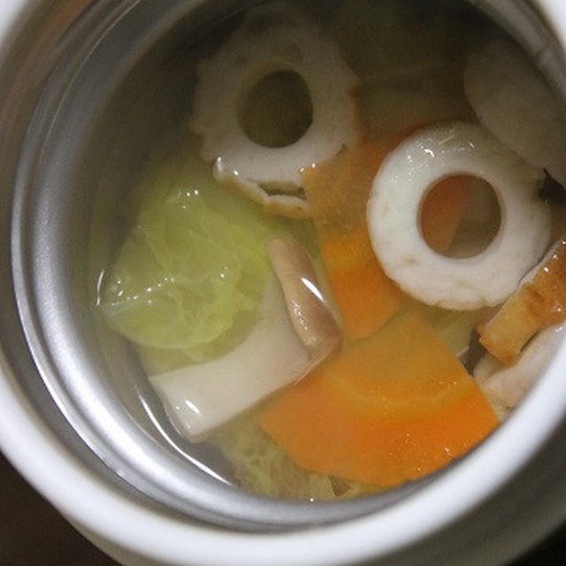 11月29日　　野菜と竹輪の スープ