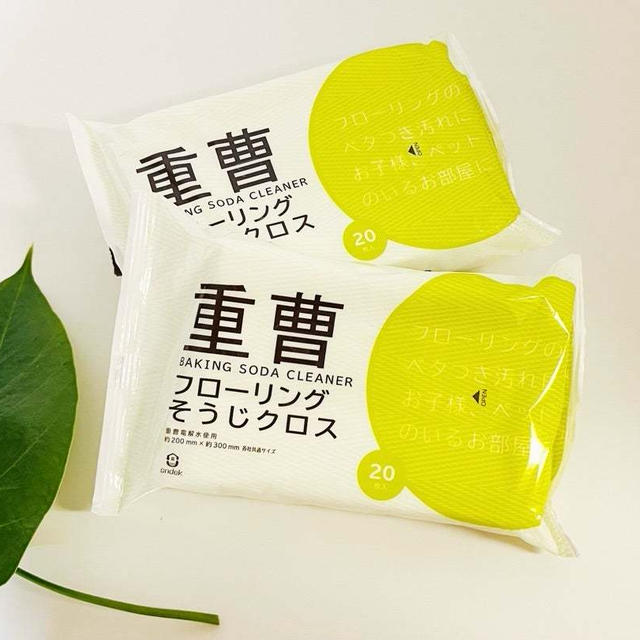 【重曹 フローリングそうじクロス】 