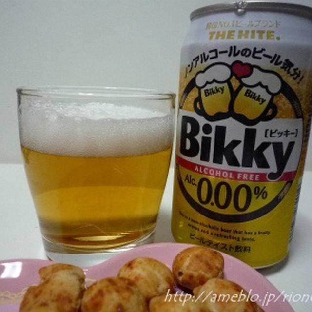眞露ジャパン「Bikky (ビッキー）」。。第37回RSPin東京ドーム