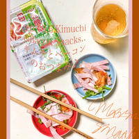 今日の朝活！5時起床 頂いたQ1乳酸菌キムチでベーコン♪&昨夕ラン&筋トレ〜