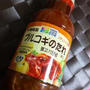 おうちで手軽に韓国料理