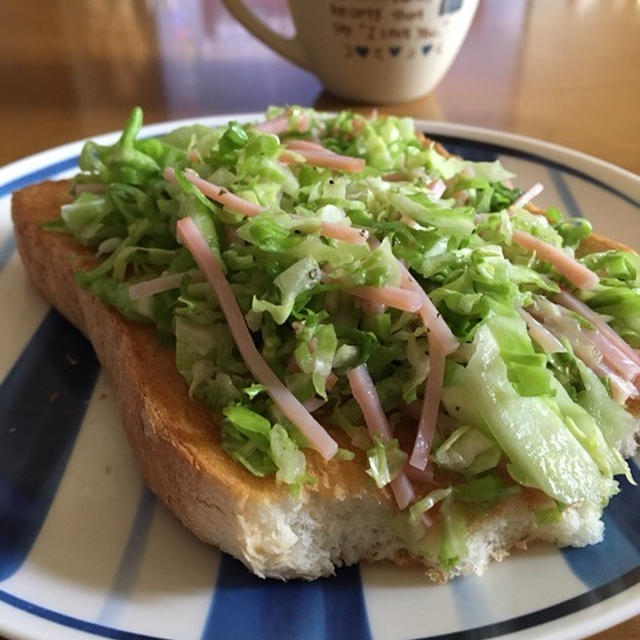 ハムキャベツパクチードレ混ぜ混ぜのっけ〜