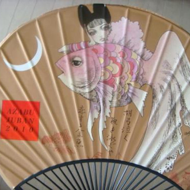 ＊麻布十番納涼まつり＊　