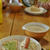 先週の朝ごはん　その2