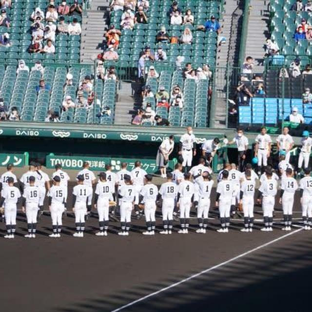 ありがとう甲子園