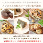 沢山のお申し込みありがとうございます！今夜21時ブログ募集