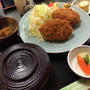 ごはん。