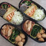 18日目：お弁当（鶏もも肉の焼き豚風）