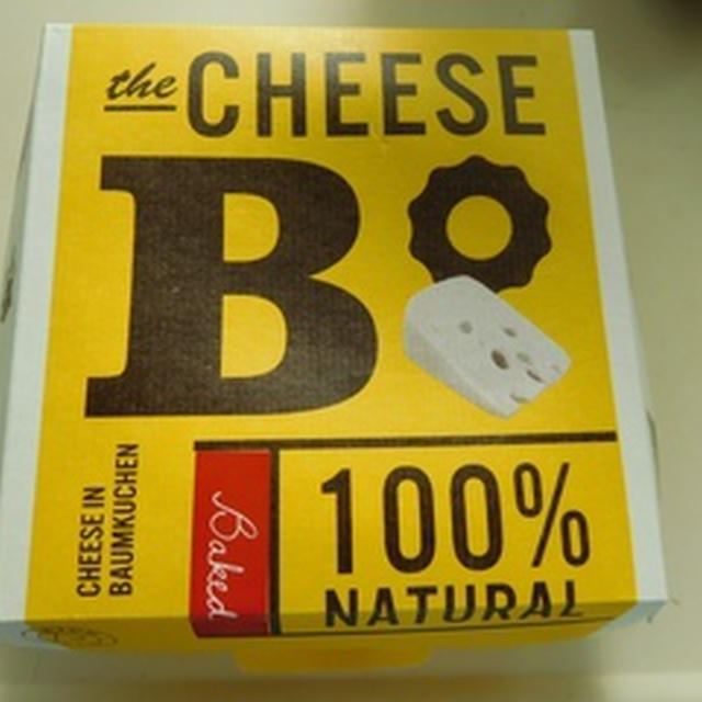 the CHEESE B〜 チーズ イン バウムクーヘン〜
