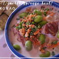 りんごフルブラで風味豊かなクラムチャウダー☆豆乳スープ by MOMONAOさん