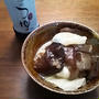 木耳の二色♪  二色木耳とそぼろ餡かけ温奴