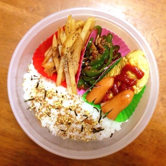 クック弁当 3/27