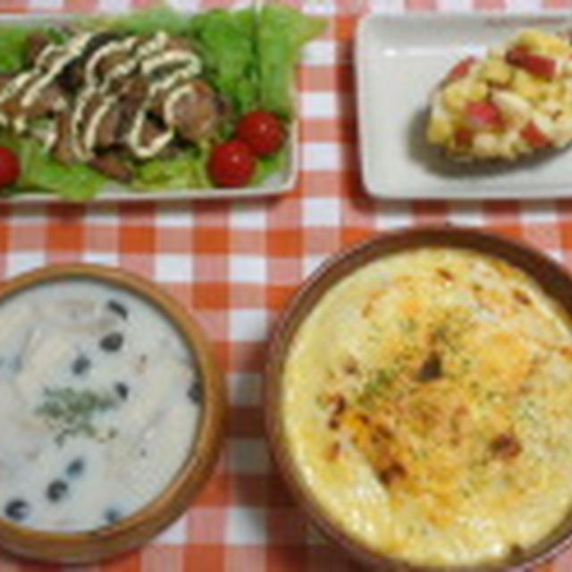 ゆうべのご飯