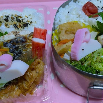 きっと必要だ・・。