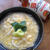 あったか1杯！生姜もたっぷり！卵のあんかけうどん♪”＋業務用スーパーに持っていって便利だった袋