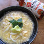 あったか1杯！生姜もたっぷり！卵のあんかけうどん♪”＋業務用スーパーに持っていって便利だった袋