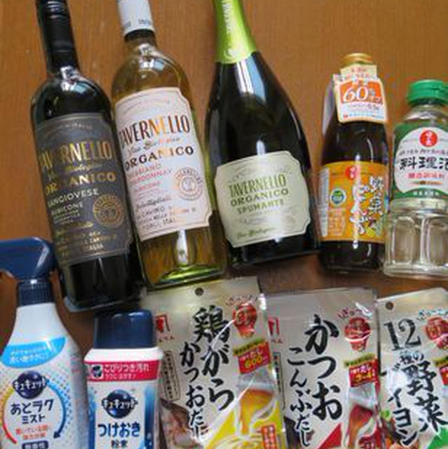 キュキュットつけおき粉末で、ザルが新品同様になった！