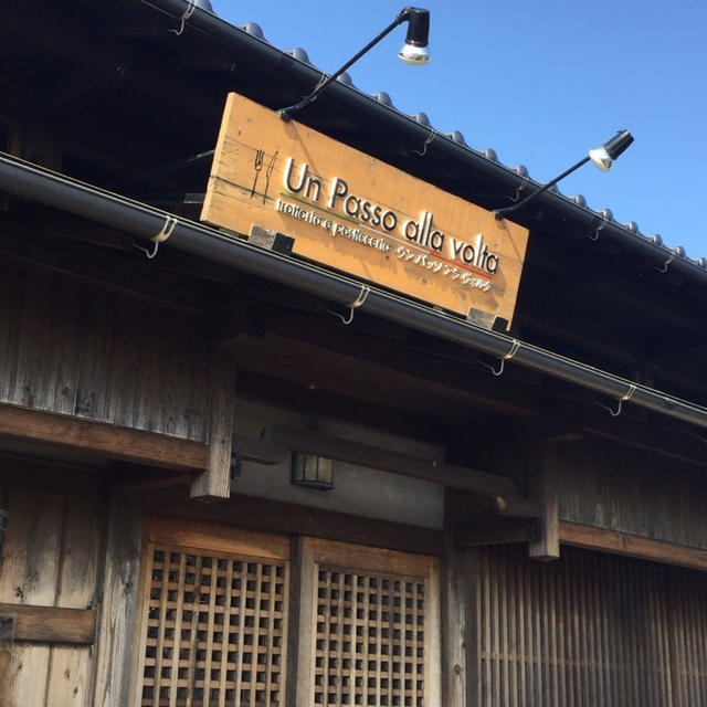 各務原古民家イタリアンランチ♡リクエストディナーw