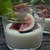 Panna Cotta パンナコッタ