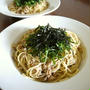 【簡単レシピ】大葉と海苔で味わう♡ツナの和風パスタ♪