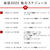 【福袋2022　オンライン】高島屋・東急百貨店・阪急百貨店・阪神百貨店・大丸松坂屋　