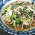 お昼はおうちでラーメンと父の日
