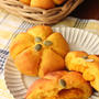 【募集】10月単発レッスン・翌々日まで柔らかい♪冷蔵発酵で作る！ほっこり甘いかぼちゃパン