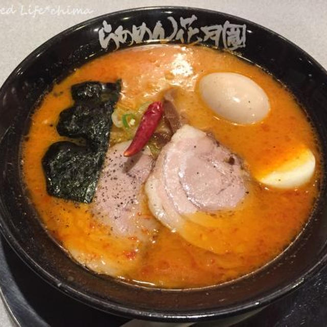ハバネロ暴流+バリ辛らあめんに挑戦！