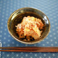 混ぜるだけ！高野豆腐とキムチの簡単おつまみ☆フーディストアワード2020「おつまみ部門」参加