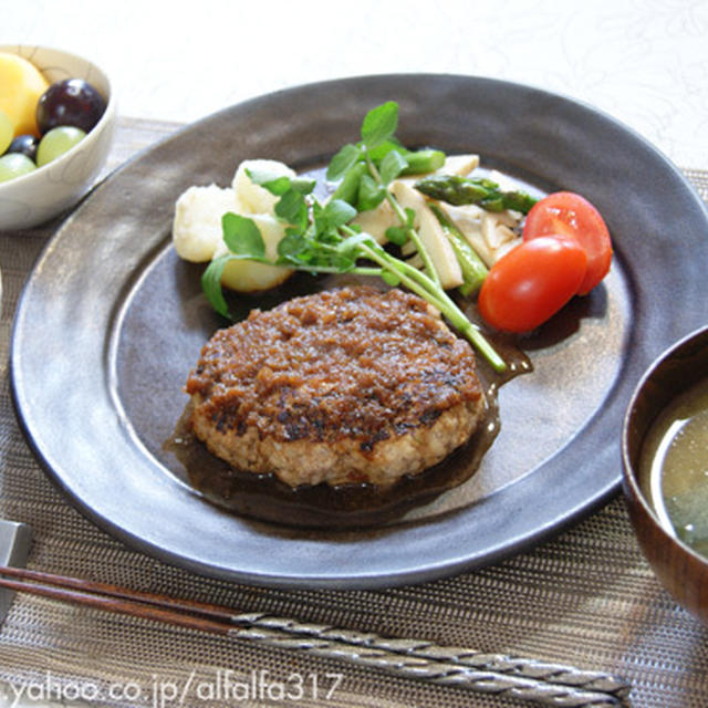 はんぺん入りハンバーグ・レシピ